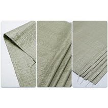 침수 모래 주머니 회색 자루 짠 가방 제조 업체 플라스틱 익스프레스 포장 5, 그레이 스탠다드 48그램 110150 50팩