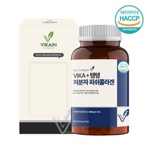 비카인 VIKA 탱탱 저분자 피쉬콜라겐 펩타이드 흡수가빠른 저분자콜라겐 정 생선콜라겐 어류콜라겐 500달톤 500mg x 120정, 5개 500mgx120정