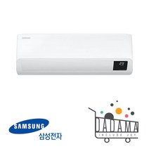 삼성 인버터 벽걸이 에어컨 10평형 AR10B5150HZS 실외기포함 수도권설치 / 다담아에어컨