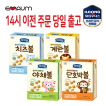 일동후디스 아이얌 볼과자 4종 세트, 1세트, 5. 치즈볼2+시금치볼2