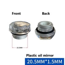 에어 실린더 1Pcs 공기 압축기 오일 렌즈 기계 미러 펌프 레벨 관측 거울 헤드 액세서리, 20.5x1.5mm 2