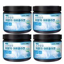 저분자 콜라겐 펩타이드 500 달톤 가루 분말 생선 껍질 어류 콜라겐 100% 식약처 HACCP 인증 히알루론산 가수분해 무첨가 대용량, 200g, 4통