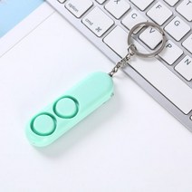 개인 방어 경보 120dB 자기 장치 듀얼 스피커 시끄러운 경고 안전 보안 키 체인 가방 펜던트, 05 GREEN 프랑스