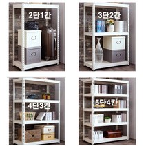 조립식철재앵글 베란다 주방 욕실 틈새 코너 공장 창고 매장 사무용 가정용 거실 드레스룸 다용도 수납선반 진열대 진열장_무볼트아이보리+MDF, 5단_120X50X210cm