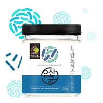 L.람노서스gg유산균 락토바실러스 람노서스 프락토올리고당 프로바이오텍스 프리바이오틱스