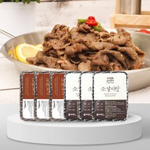 세연정홈쿡 황금레시피 소불고기*3팩+갈비탕*3팩 패키지