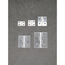 플라스틱경첩 아크릴경첩 플라스틱정첩 아크릴정첩 20mm/25mm/40mm/50mm/65mm, 20mm