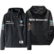 BMW 오토바이 바람막이 후드 자켓 라이더 바이크 점퍼, XXL, 쿨블랙