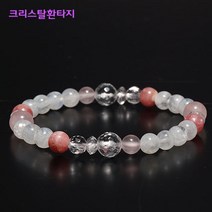 [크리스탈환타지] 여리다 ( 로도크로사이트+백수정+문스톤+장미수정 ) 천연 원석 팔찌