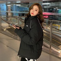 Sevalo 에이프 웰론 하이넥 여성 숏패딩+덧신 선물