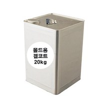 영남상사몰드용 겔코트 20kg/색상주문제작/이소타입/frp보수영남상사, ★몰드용 겔코트 20kg 왁스-붓도장용-청색
