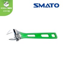 [SMATO]스마토 경량몽키-컬러그립 SM-C06(6인치) SM-C08(8인치) SM-C10(10인치) SM-C12(12인치), SM-C06, 1개