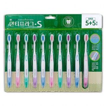 Anti-Plaque S 부광 안티프라그S 탄력모 5+5 칫솔, 1Set