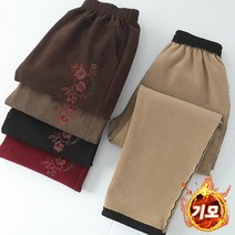 Lacdi 중년여성바지 캐주얼 가을 겨울 와이드팬츠 할머니 기모 보온 바지 엄마용 하이웨이스트 방한바지