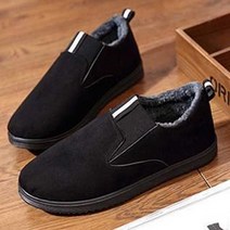 방한구두정장화 구두 남자겨울신발 털안감 정장화 신발 털안 스웨이드 남성오피스스타일 단화 남성 방한화