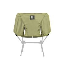 헤이릴렉스캄다운 헤이릴렉스캄다운 캠핑의자 체어 스킨 시트커버 (Olive), free, free