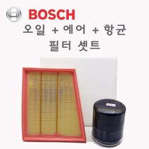 어메이징 뉴 크루즈 2.0 디젤 오일 에어 에어컨 필터 보쉬 히터 크리너 엔진 교환 차량 자동차, O0109A2450S5519