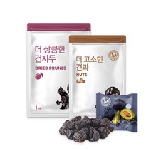 [산과들에] 캘리포니아산 하루 건자두 푸룬 / 20g x 40봉 / 1kg x 2봉 / 400g, 하루건자두20gx40봉