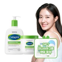 NEW 대용량 로션473ml+크림453g, 단품없음