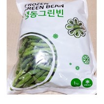 냉동콩 그린빈스(랜시 1K) 1개 식자재마트 대용량 업소용 자숙대두콩 냉동야채 냉동콩