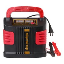 셀프정비 휴대용 350W 14A 자동 플러스 조정 LCD 배터리 충전기 12V-24V 점프, 1개