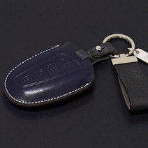 이지스(AEGIS) 브론저S 현대 4버튼 스마트키홀더 H-01 아슬란, 베이지, 본체 케이스+가죽각인