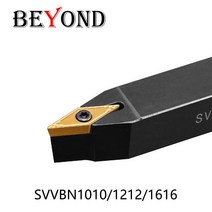 선반 밀링 바이트 svvbn 1010h11 svvbn1010h11 svvbn1212h11 svvbn1616h11 svvbn1616h16 초경 인서트 섕크 터닝 공구 홀더 커터, 삽입물 없음