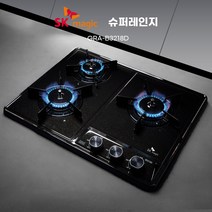 SK매직 가스레인지 GRA-B3218D - 빌트인 3구 가스쿡탑, 1. GRA-B3218D 블랙펄(골드), 2. LPG
