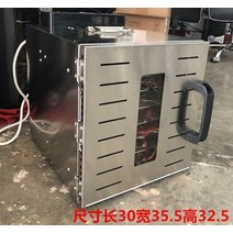 건조기 대용량 식품 생선 상업용 소시지 쇠고기 공기 건조 상자 식품 식품 신선한 야채, 작은 8층