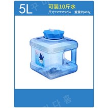 캠핑 대형 물탱크 물통 카라반 캠핑장 오수통 청수통 소형 차박 캠프 5L 19L, 투명, A