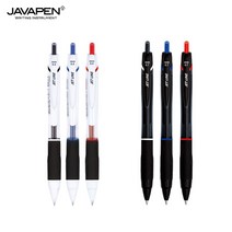 자바 제트라인 볼펜 0.5mm 0.7mm 초저점도 유성볼펜 낱개판매, 0.5mm(검정)