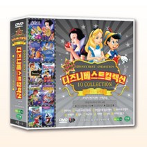 디즈니 명작동화 시즌11 실버편_CCF 영어 교육용 프로그램 탑재 10종 DVD