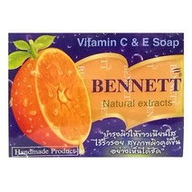태국 베넷 비누 베네트 오렌지 비타민 비누 bennett orange soap 130g