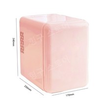미니화장품냉장고 USB 사무실 화장품 잠금 냉장고, A