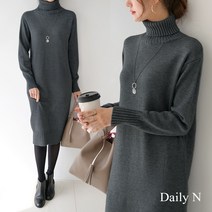 데일리앤 하우웰 터틀넥 롱 니트 원피스