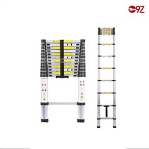 안테나사다리 접이식사다리 일자형 H형A형 겸용 A형 전봇대사다리, SM-ALL26(일자형 높이 2.6M)