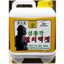 거산 BW65D48FB 간장 청국장 고추장 멸치액젓 다시다 새우젓 제주 섬각 진 젓 고추가루 멸치젓갈 식당 까나리액젓 두반장 감자전분 마요네즈 굴소스 업소용 들기름 참기름 다진마늘 물엿 가쓰오부시 날치알 다시멸치 고추기름 8kg 참치액 식자재 재료 월계수잎 육수 액젓, GD 1