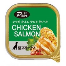 닭고기 연어 살코기 사료거부 강아지 습식캔x24 강아지통조림 강아지캔