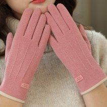 폼폼장갑 봄 가을장갑 여성 얇은 야외 라이딩 전차 운전 바람막이 방한 접촉함 스크린 보호함 따뜻함 겨울 2658251096, 로즈레드 여성 (봄가을 시티 가볍다