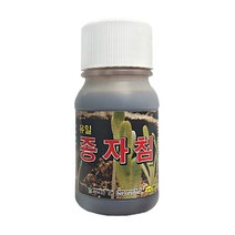 종자침 100ml 씨앗 발아 뿌리 발근 촉진제 종자 침지 소독제