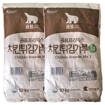 대한제분 치킨튀김가루3호(매운맛) 10kgX2 (총20kg)