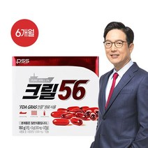 스포츠리서치 슈퍼바2 앤타크틱 크릴 오일 1000mg 아스타크산틴 포함 소프트젤, 60개입, 3개