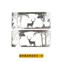 글램핑 캠핑장 가평글램핑갈때 불멍난로 피기 인싸등극 화목난로 멍때리기장작바베큐 파이어피트, 양면내열유리커버 (숲속의 사슴)