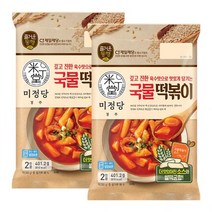 cj제일제당 즐거운동행미정당 국물떡볶이 적당한 맵찔이 401.2g 2개 1세트 초간단 조리법