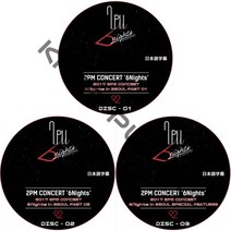 2PM DVD 2PM 2017 CONCERT 6NIGHT IN SEOUL 3장 세트 일본어 자막 콘서트