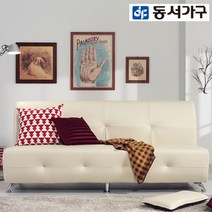 동서가구 토미 라텍스 컴팩트 3인 가죽소파 DF907361, 아이보리