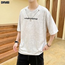 DFMEI 반팔 루즈핏 라운드 프린트 반팔 남성복입니다