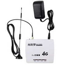정전 경보장치 큰음량 단전 경보기 사이렌 도난 알람, 4G(카드불필요)220V정전경보(경적없음)