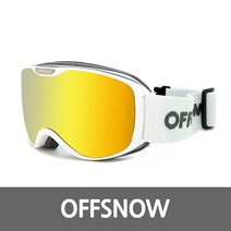 [OFFSNOW] OS900M 스키고글 아동 주니어 국산 안경착용, OS900M화이트