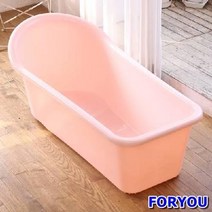 ForU975 쉼표 하나 핑크 반신욕조 욕조 대형욕조 전신욕조 이동식욕조, 상세페이지 참조